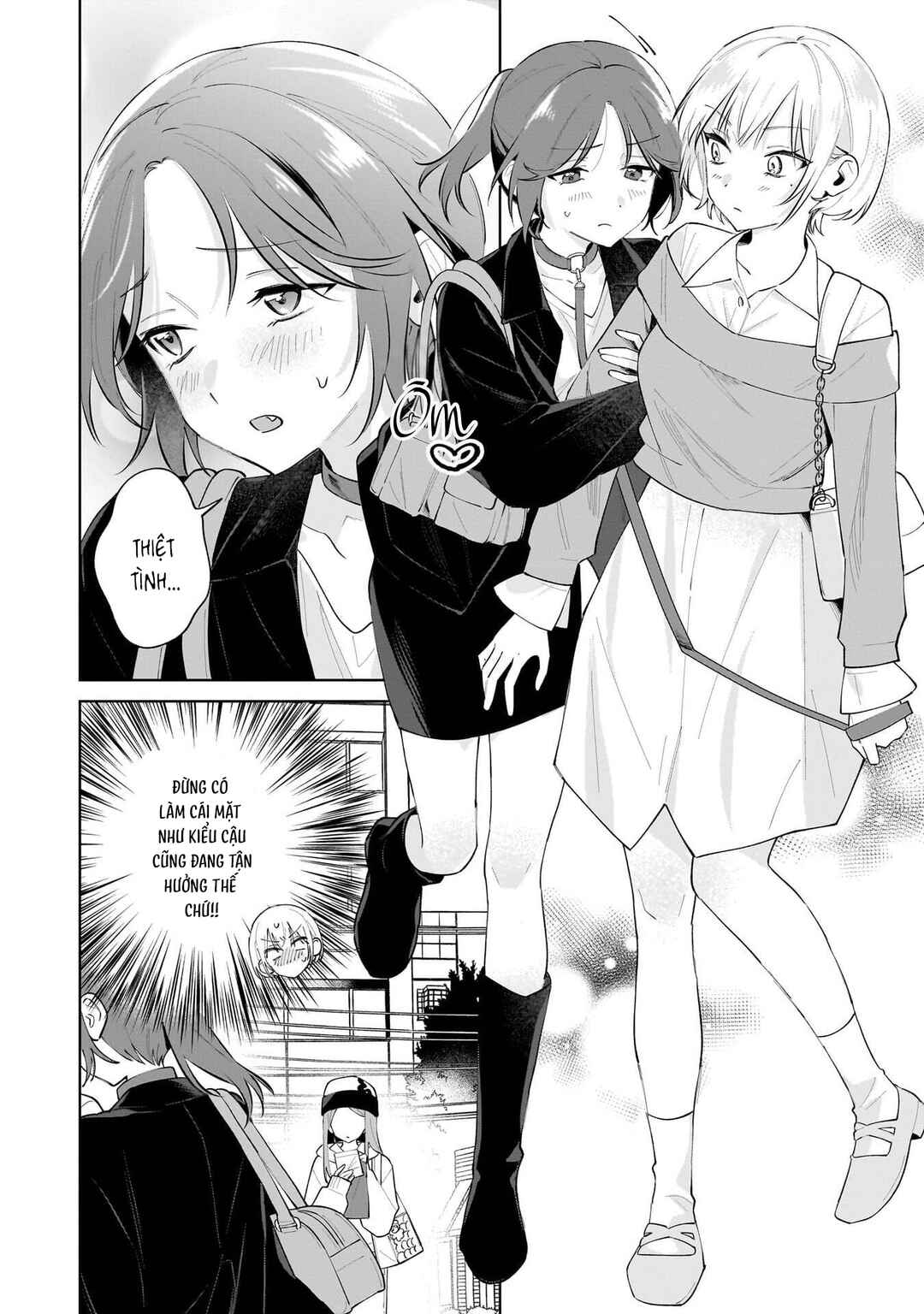 Dame Inu Kanojo Chapter 3 - Page 19