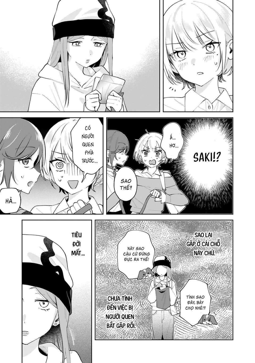 Dame Inu Kanojo Chapter 3 - Page 20