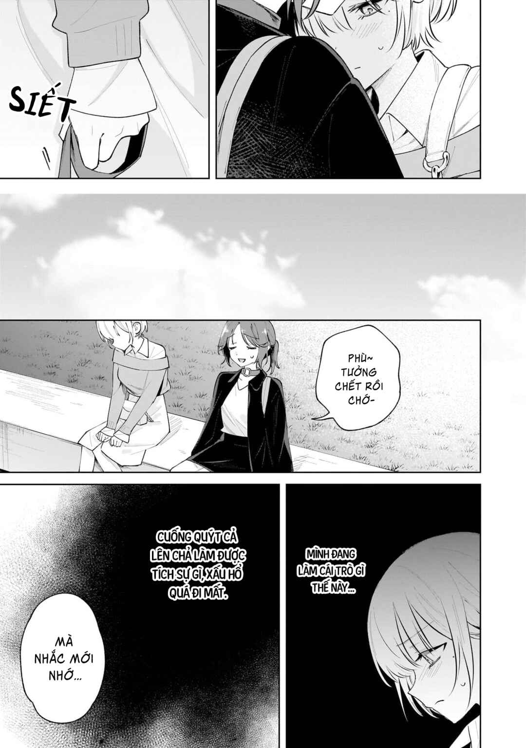Dame Inu Kanojo Chapter 3 - Page 22