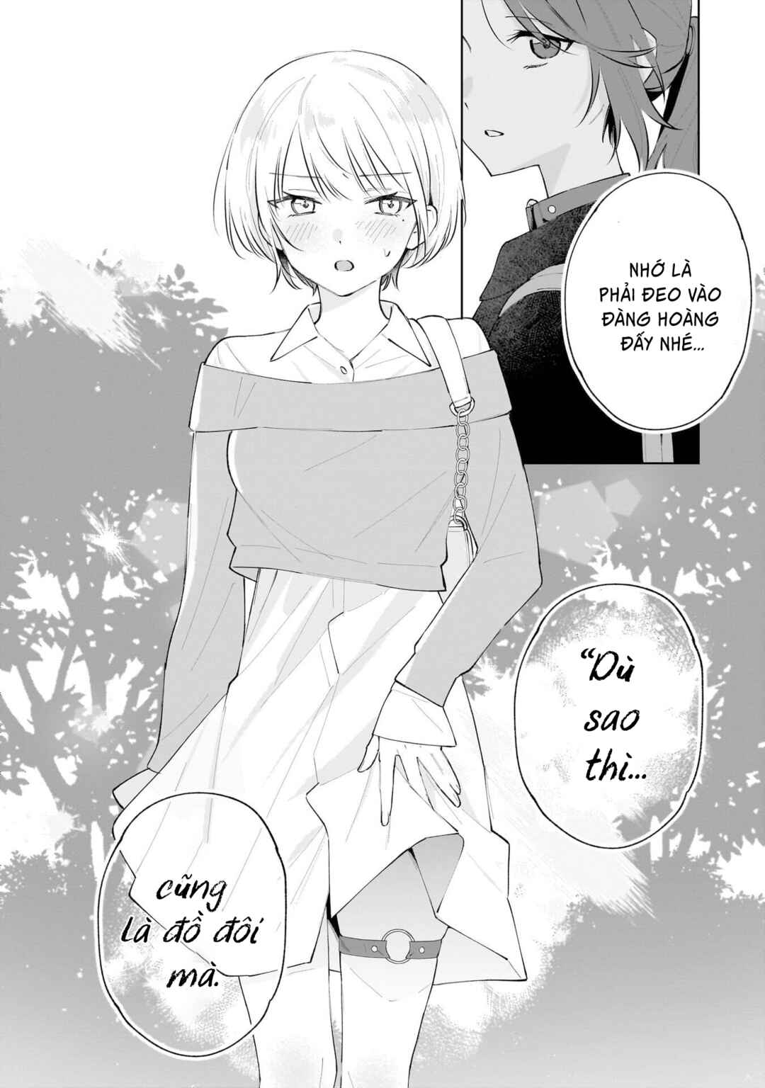 Dame Inu Kanojo Chapter 3 - Page 27