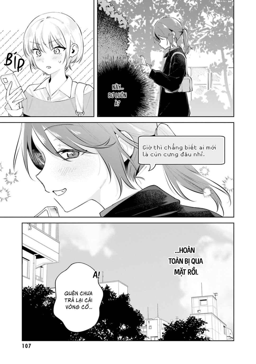 Dame Inu Kanojo Chapter 3 - Page 28