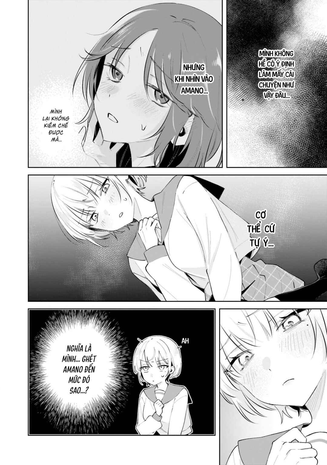 Dame Inu Kanojo Chapter 3 - Page 3