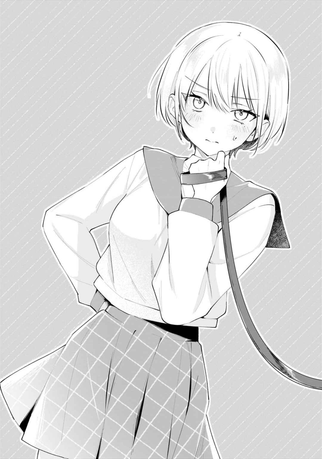 Dame Inu Kanojo Chapter 3 - Page 4