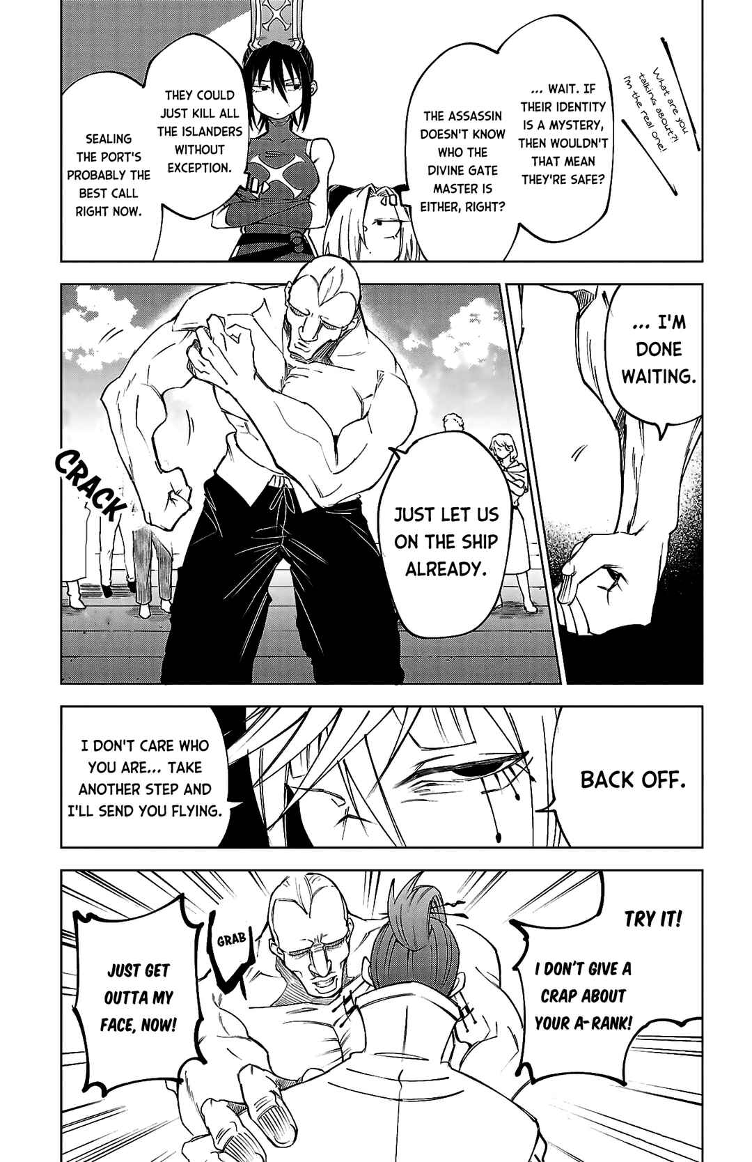 Kizetsu Yuusha to Ansatsu Hime Chapter 41 - Page 10