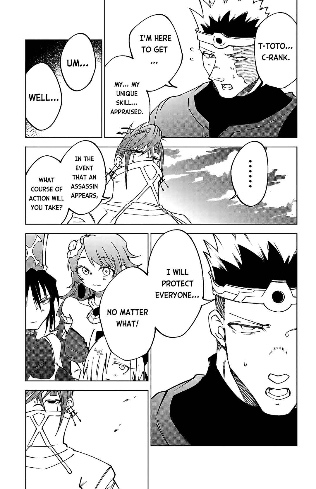 Kizetsu Yuusha to Ansatsu Hime Chapter 41 - Page 15