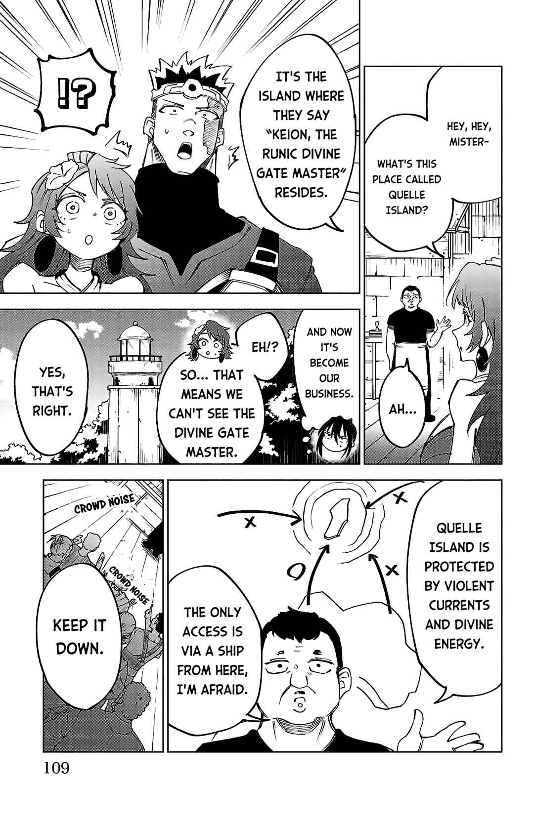 Kizetsu Yuusha to Ansatsu Hime Chapter 41 - Page 4