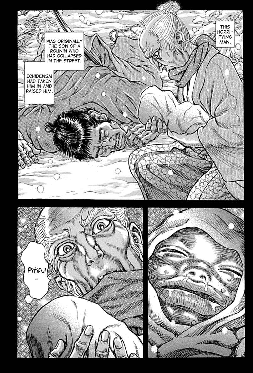 Death Frenzy Chapter 55 - Page 24
