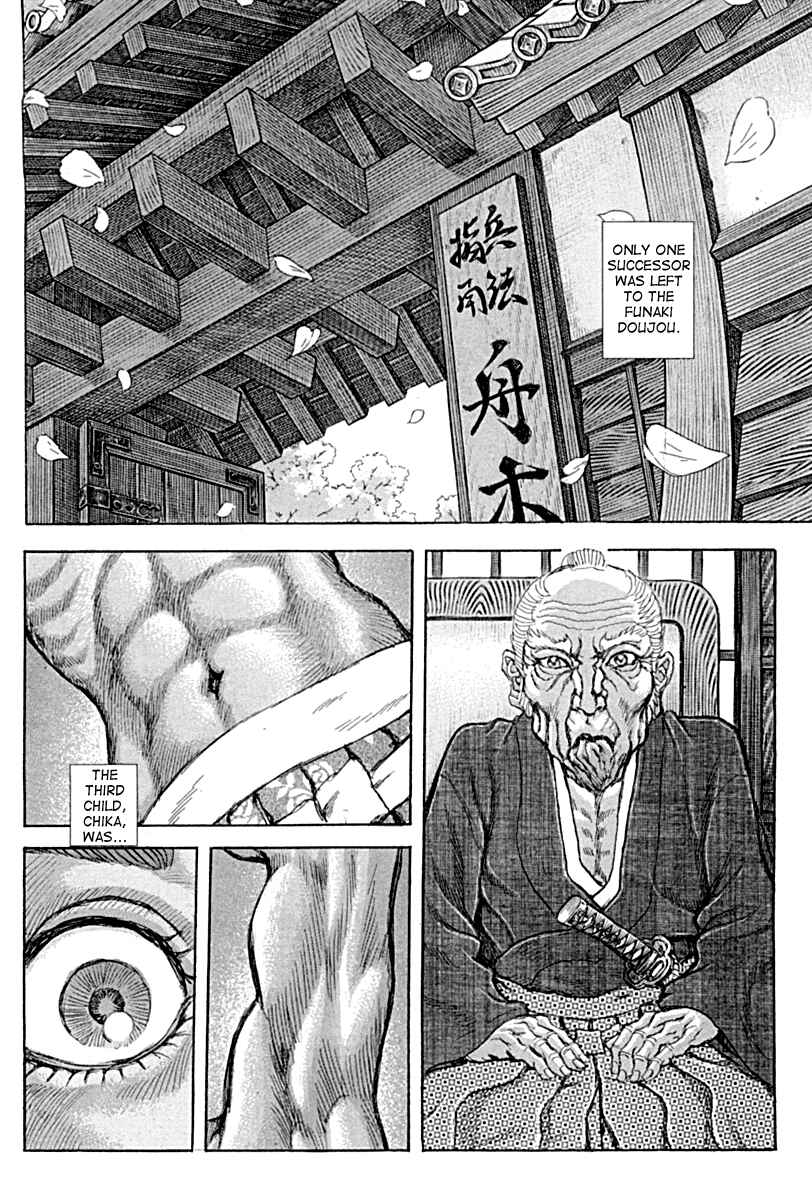 Death Frenzy Chapter 55 - Page 3