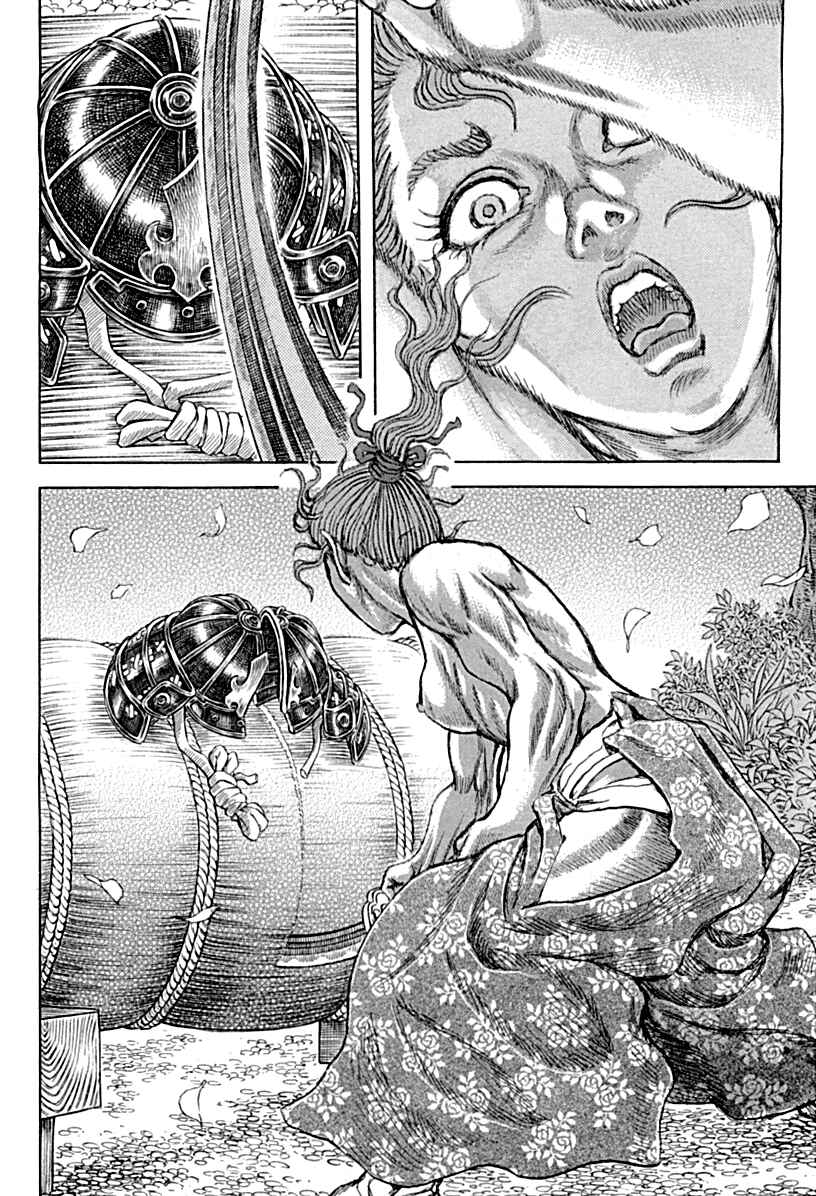 Death Frenzy Chapter 55 - Page 5