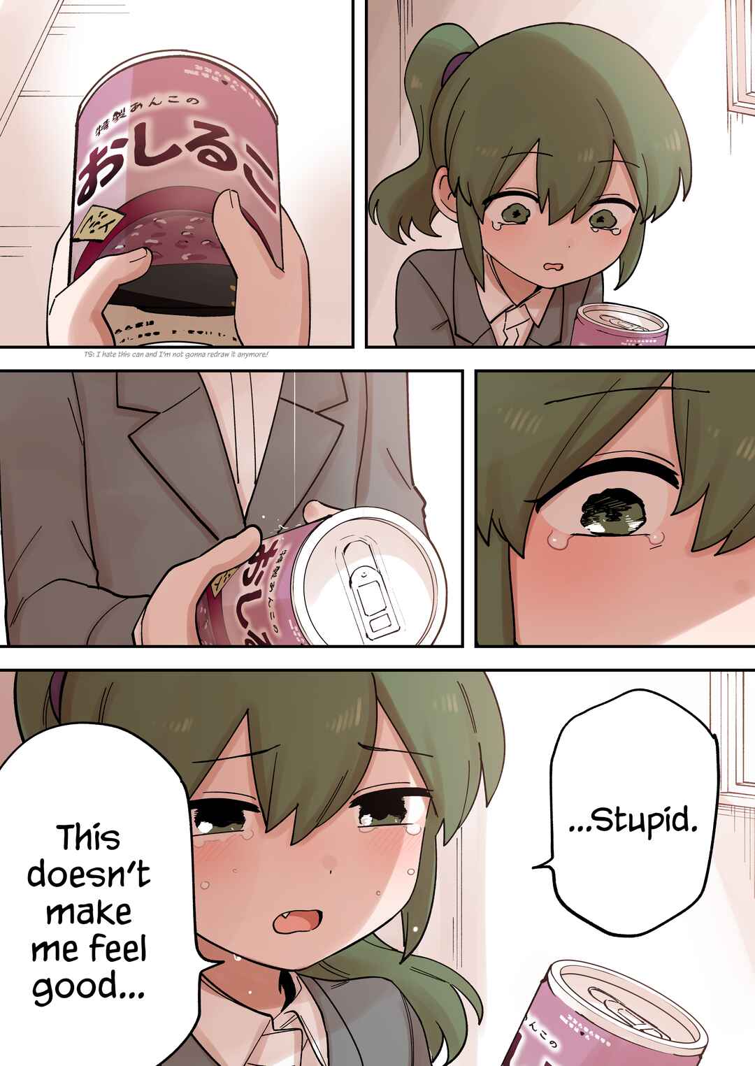 Senpai ga Uzai Kouhai no Hanashi Chapter 232 - Page 2