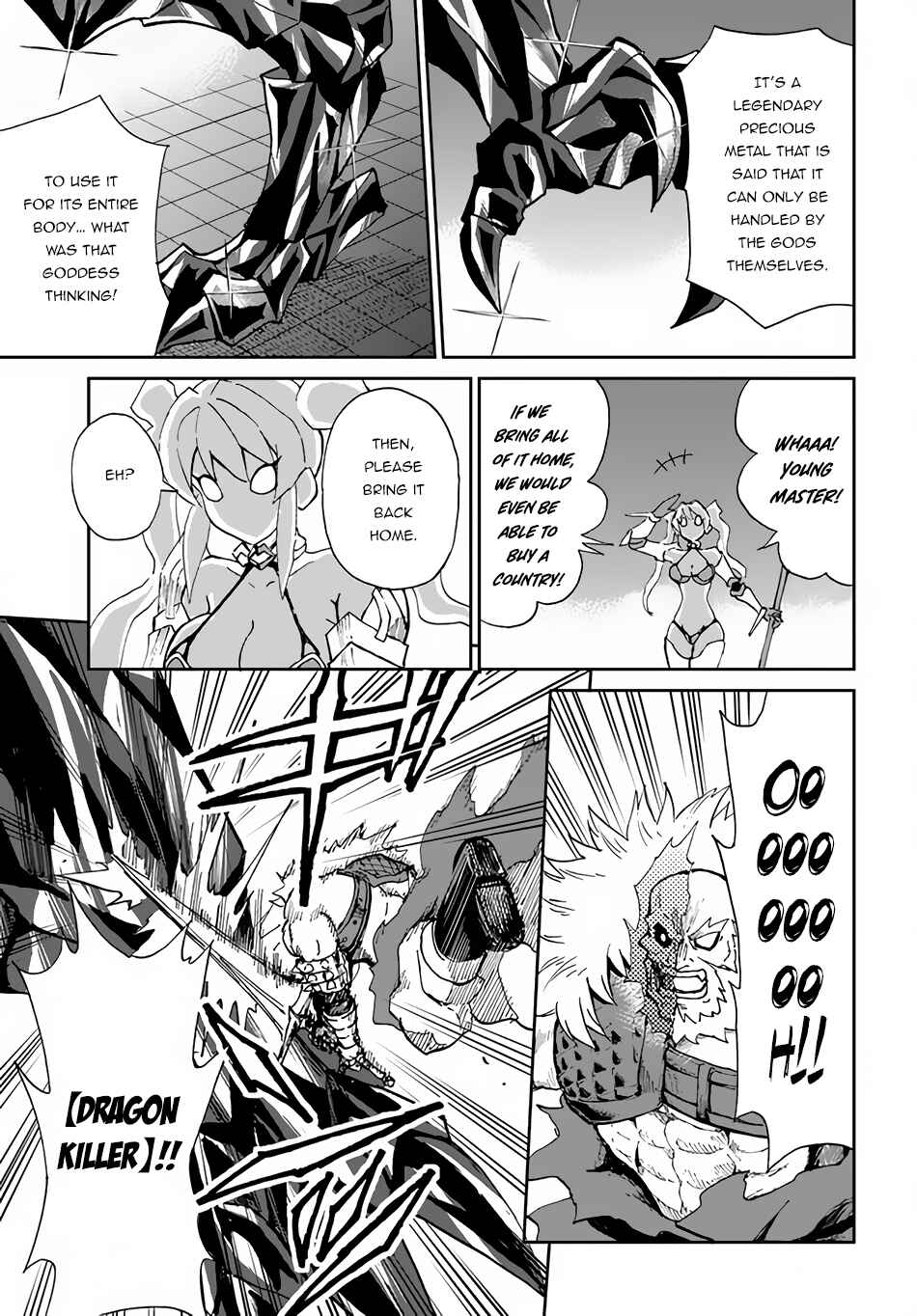 Yondome wa Iya na Shizokusei Majutsushi Chapter 35 - Page 14