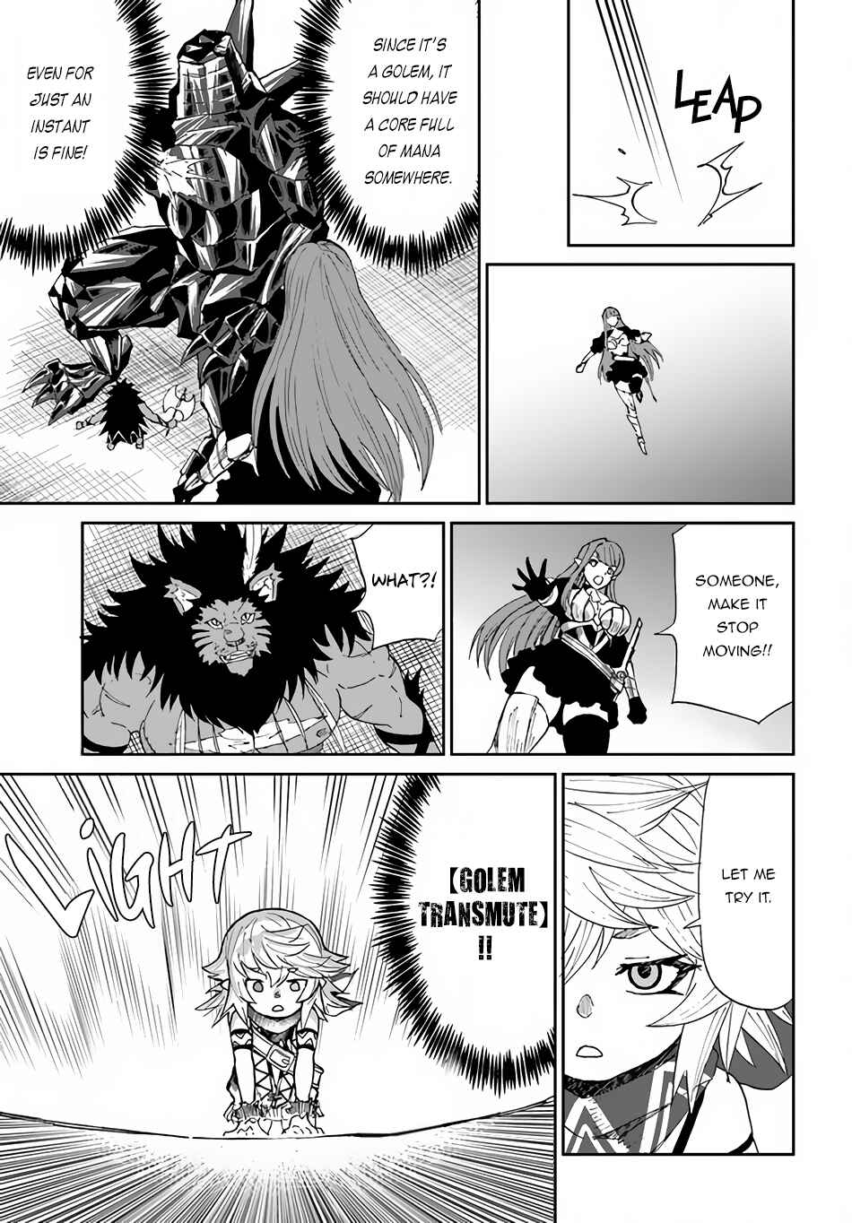 Yondome wa Iya na Shizokusei Majutsushi Chapter 35 - Page 16