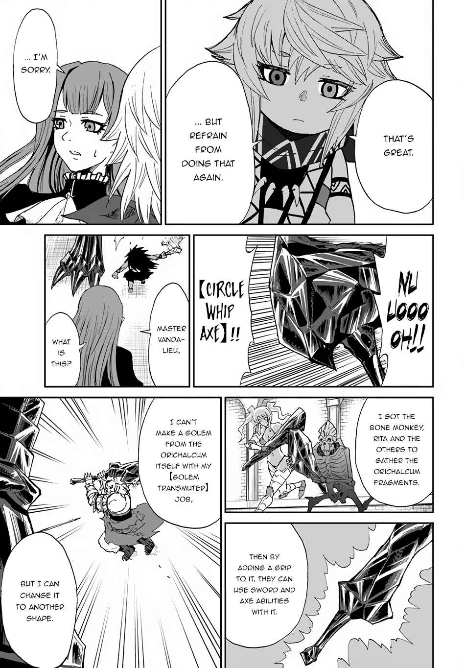 Yondome wa Iya na Shizokusei Majutsushi Chapter 35 - Page 23