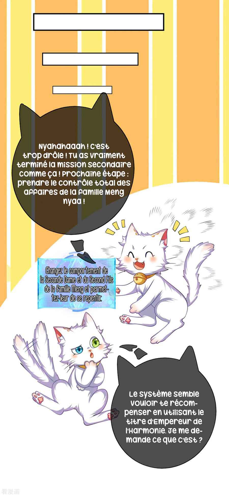 Cat System: The Emperor Is a Cat Lover Chapter 32 - Page 10