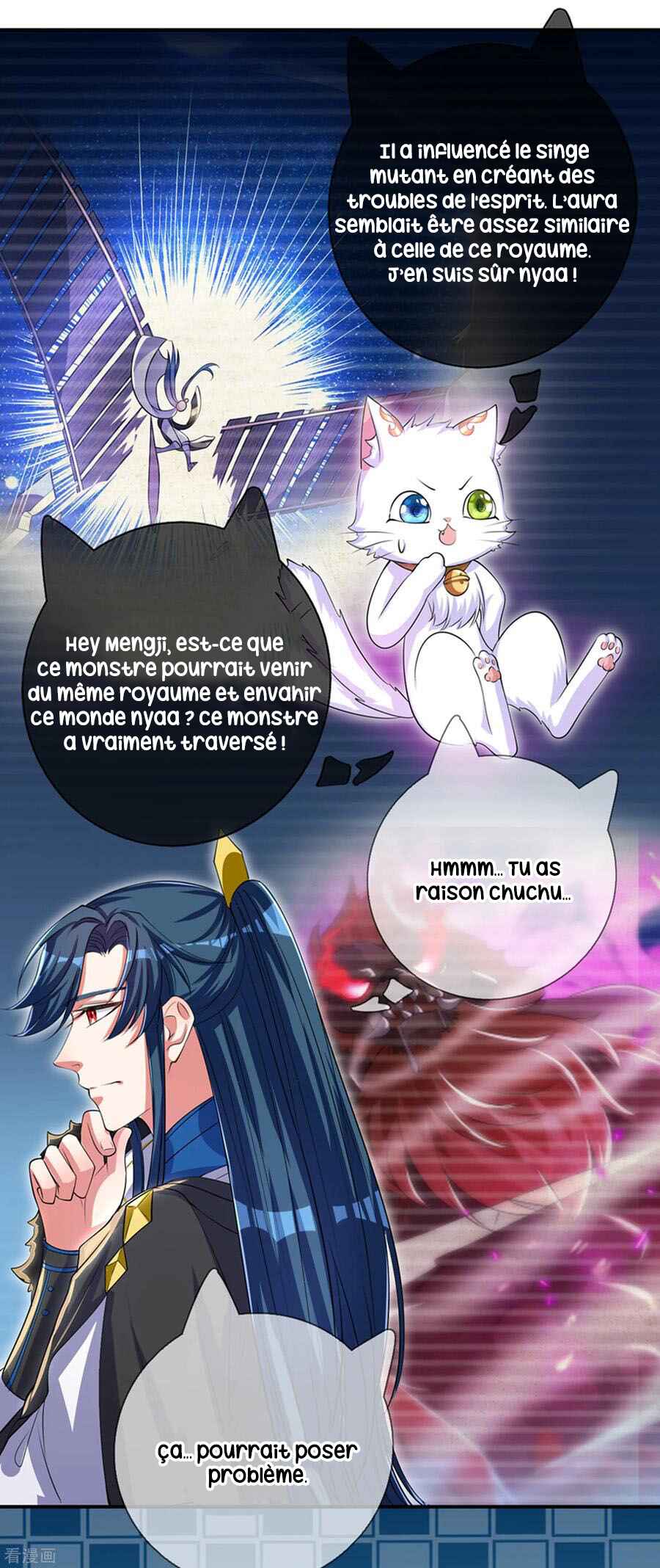 Cat System: The Emperor Is a Cat Lover Chapter 32 - Page 19