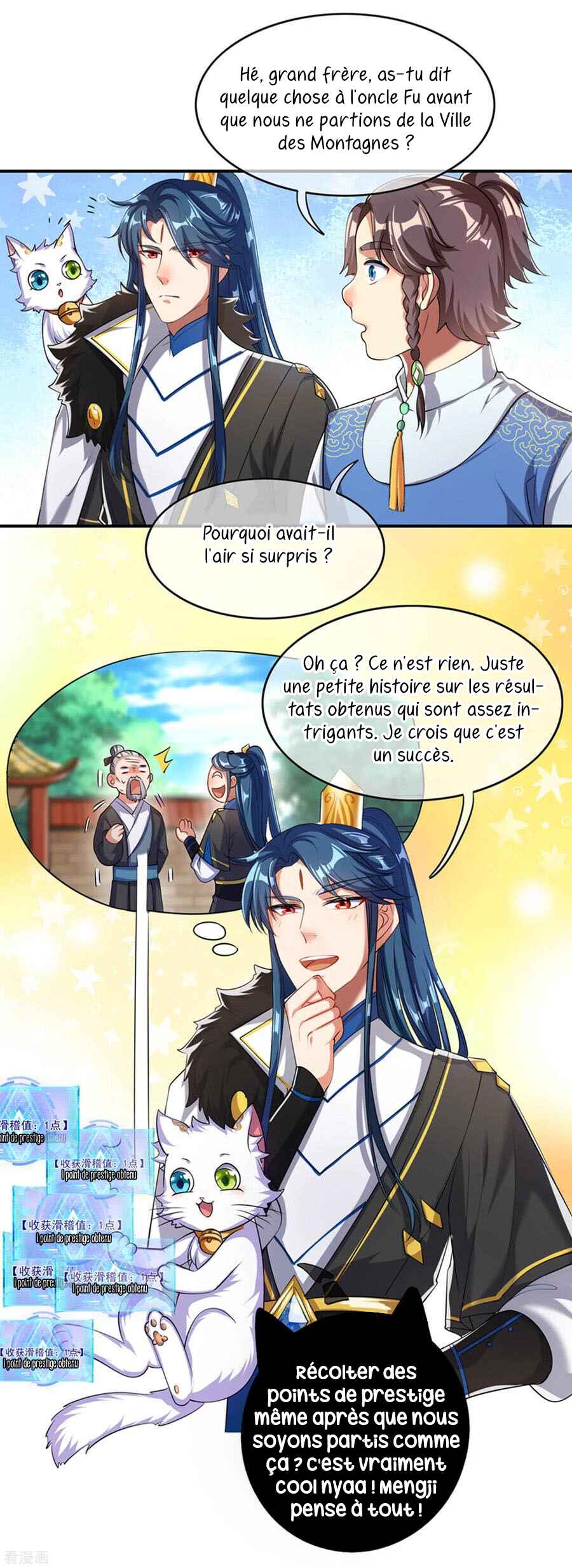 Cat System: The Emperor Is a Cat Lover Chapter 32 - Page 6