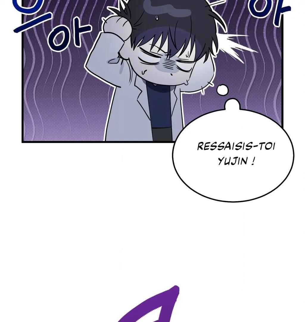 Darui Papyeon Chapter 1 - Page 108