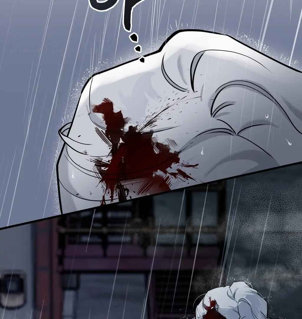 Darui Papyeon Chapter 1 - Page 115