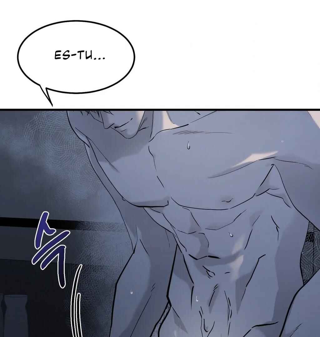 Darui Papyeon Chapter 1 - Page 12
