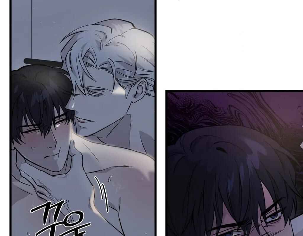 Darui Papyeon Chapter 1 - Page 21