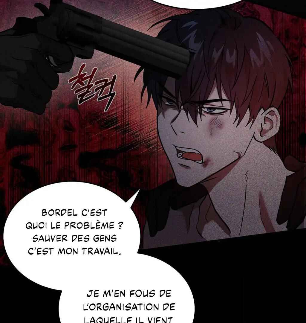 Darui Papyeon Chapter 1 - Page 24