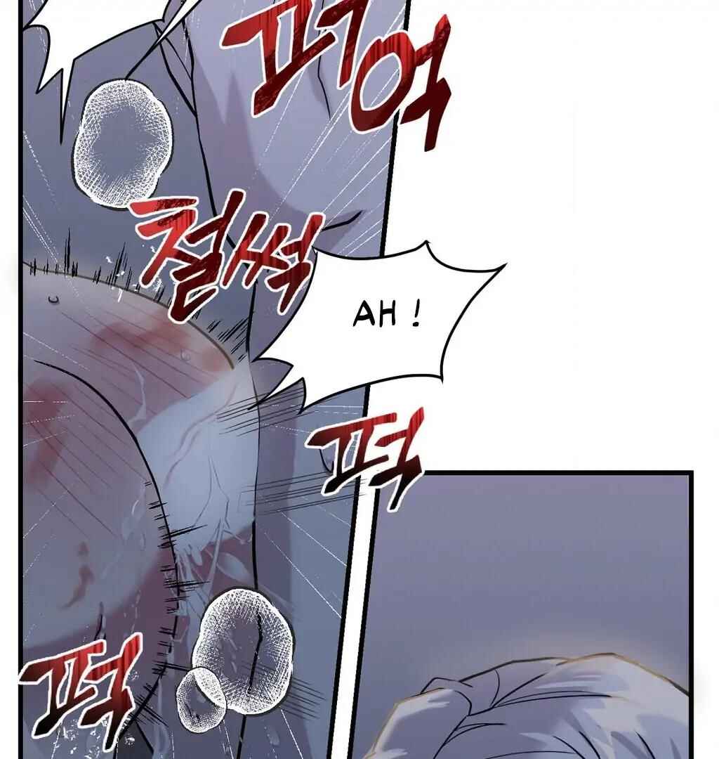 Darui Papyeon Chapter 1 - Page 35