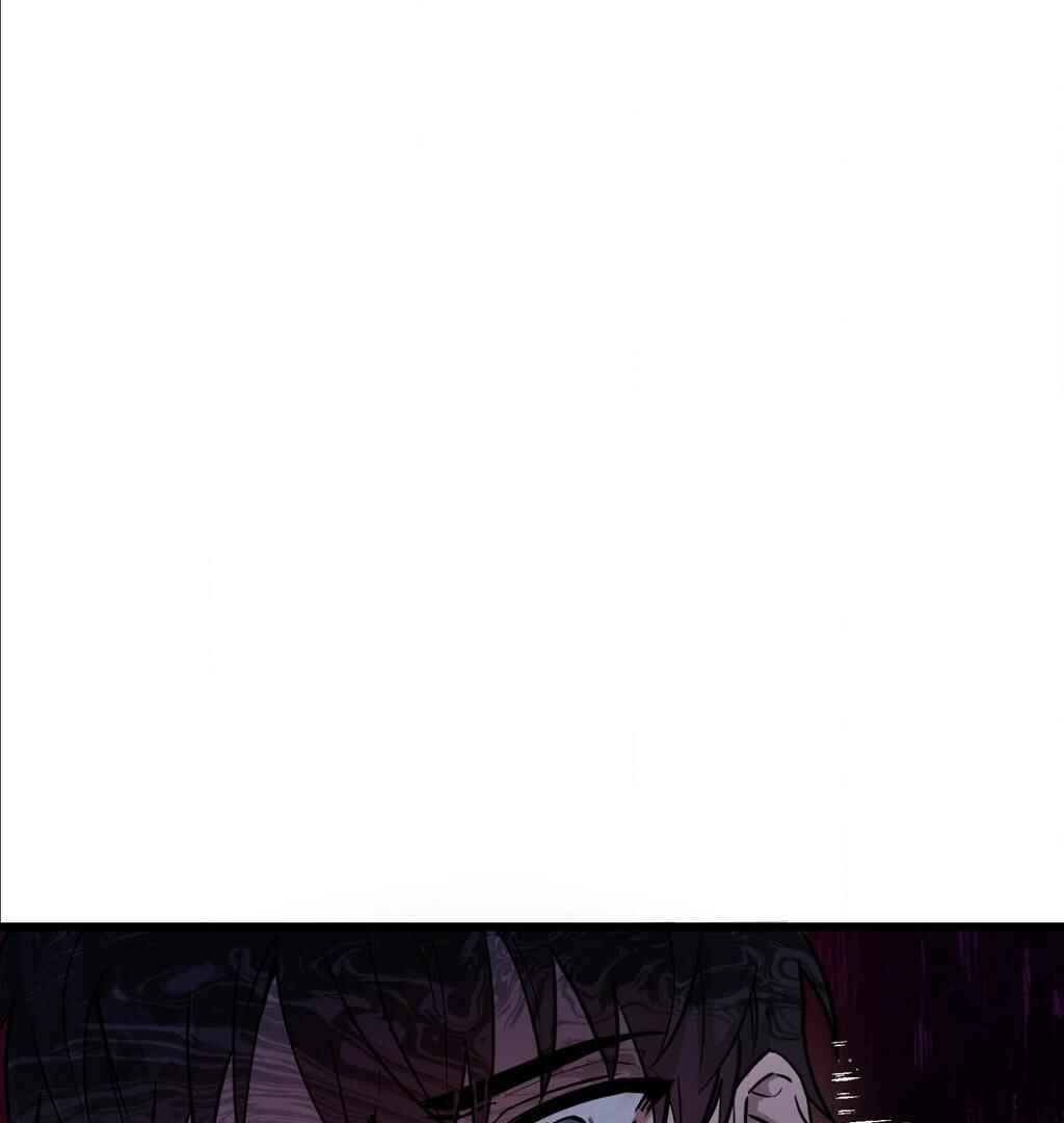 Darui Papyeon Chapter 1 - Page 40