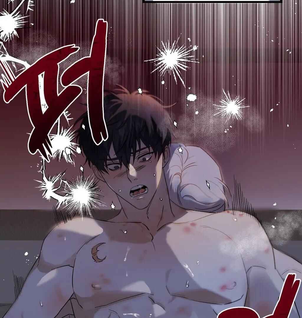 Darui Papyeon Chapter 1 - Page 42