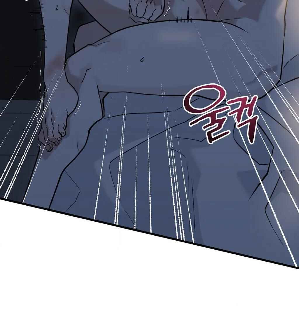 Darui Papyeon Chapter 1 - Page 62