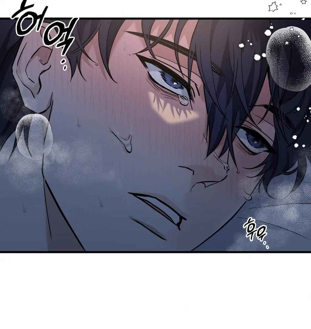 Darui Papyeon Chapter 1 - Page 70