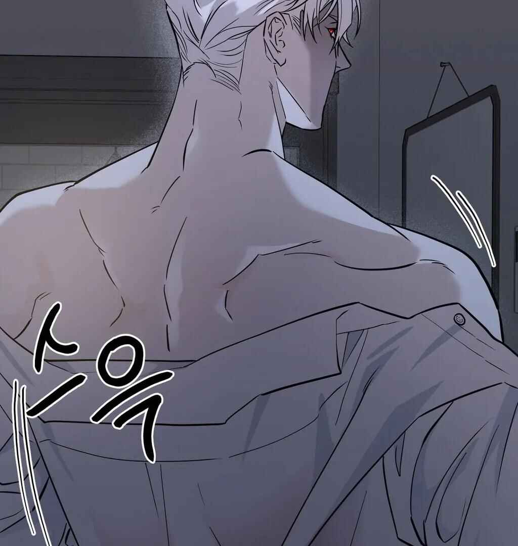 Darui Papyeon Chapter 1 - Page 72