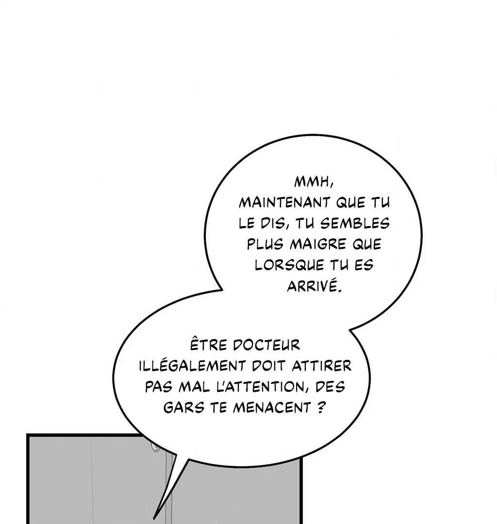 Darui Papyeon Chapter 1 - Page 86