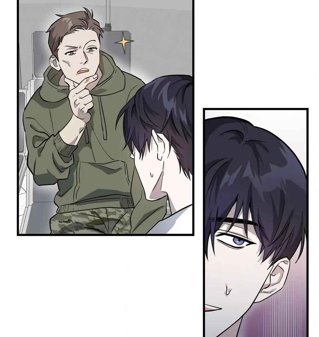 Darui Papyeon Chapter 1 - Page 87