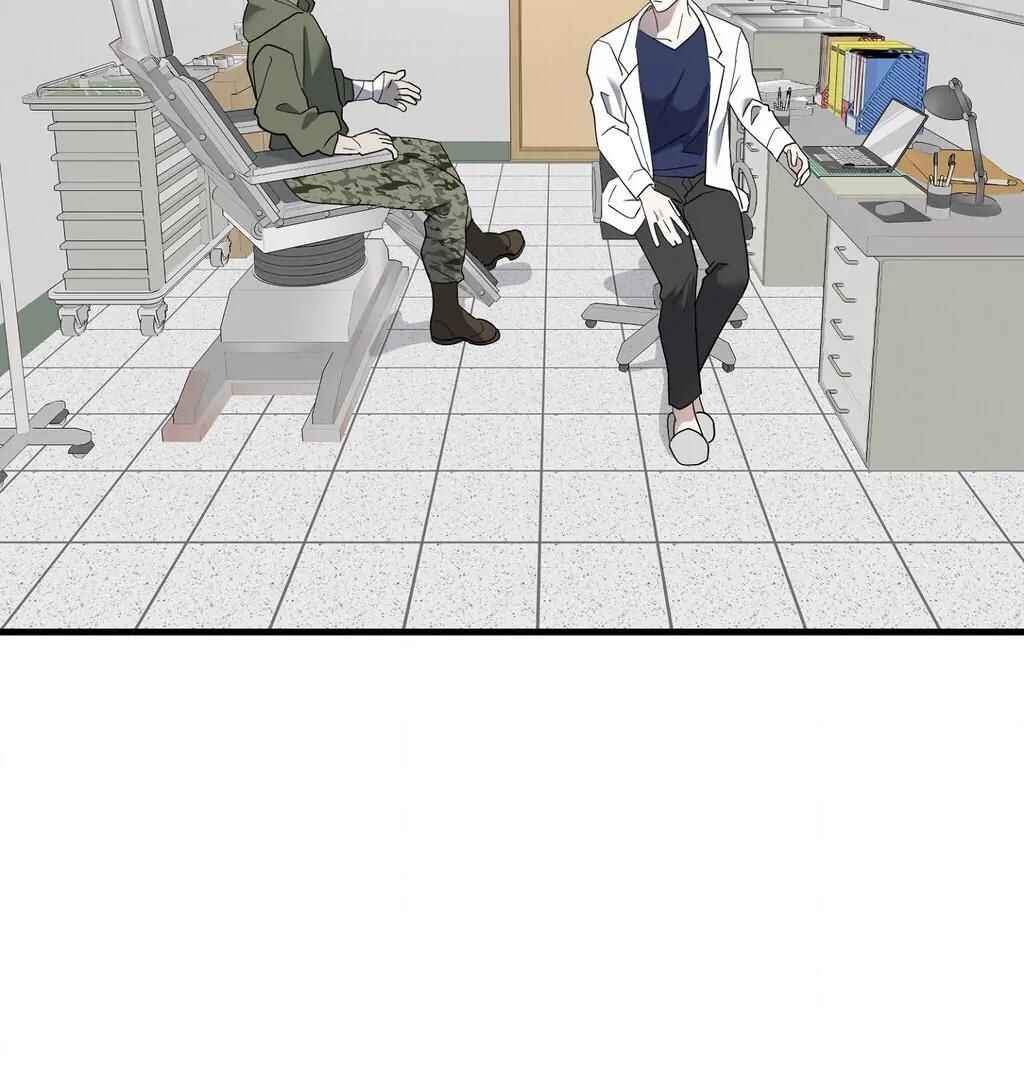 Darui Papyeon Chapter 1 - Page 94