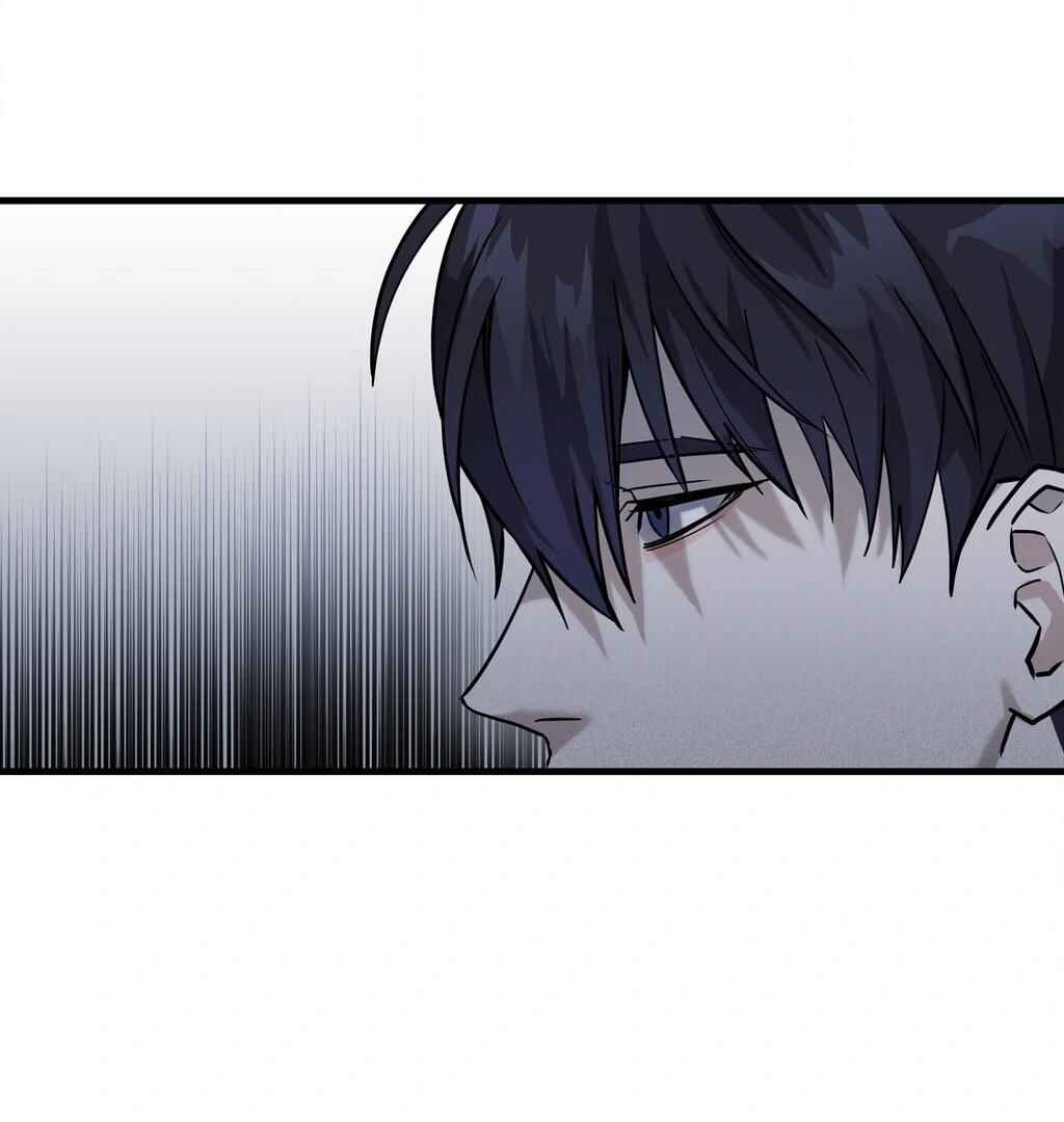Darui Papyeon Chapter 1 - Page 95