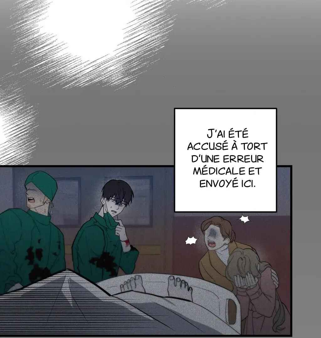 Darui Papyeon Chapter 1 - Page 97