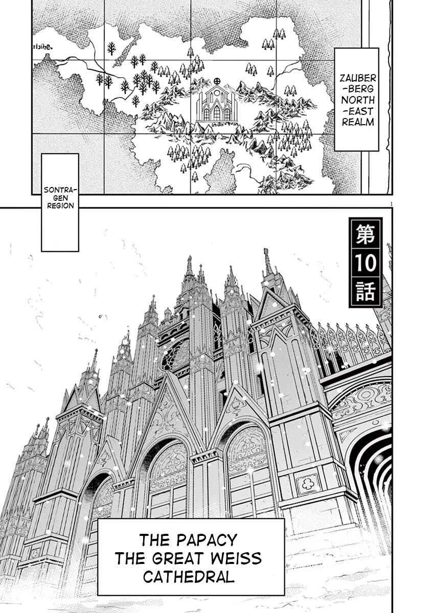 Isekai Shikkaku Chapter 10 - Page 1