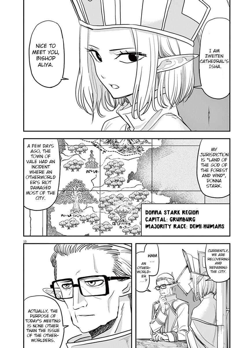Isekai Shikkaku Chapter 10 - Page 10