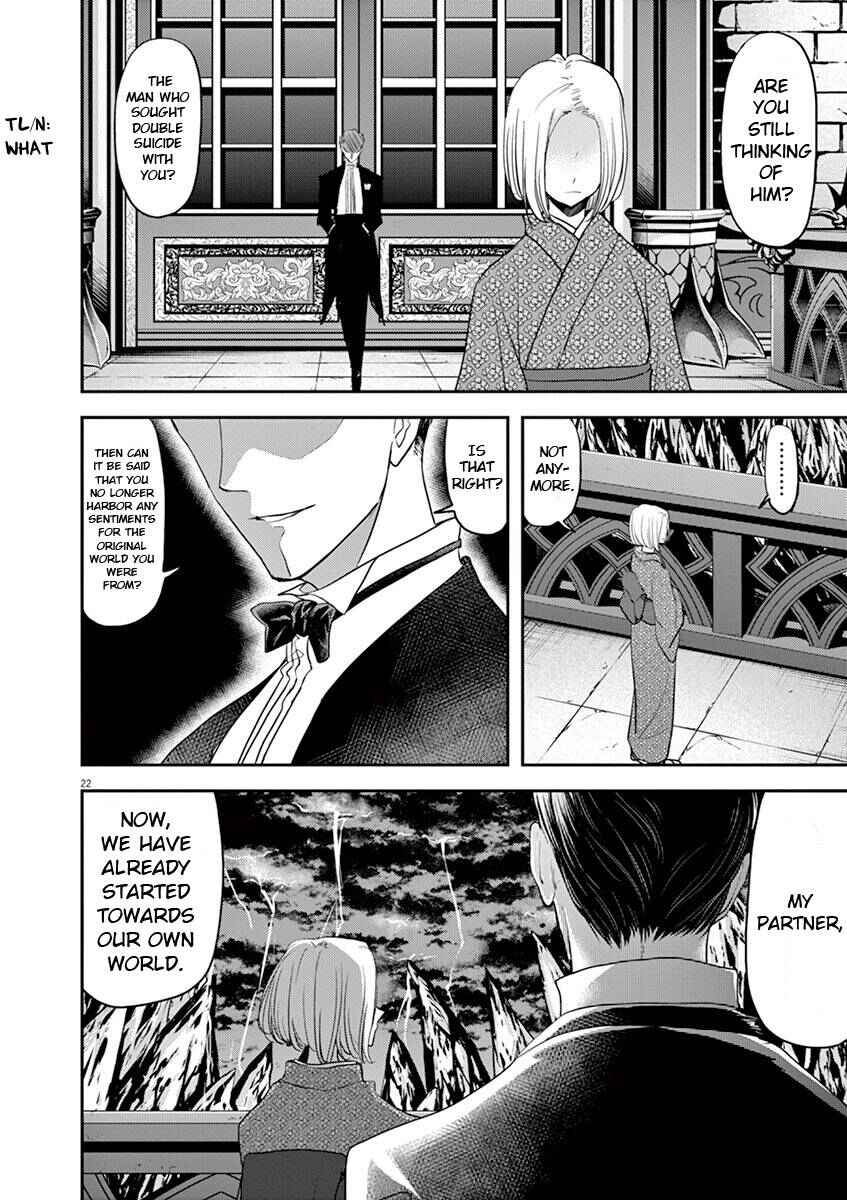 Isekai Shikkaku Chapter 10 - Page 22