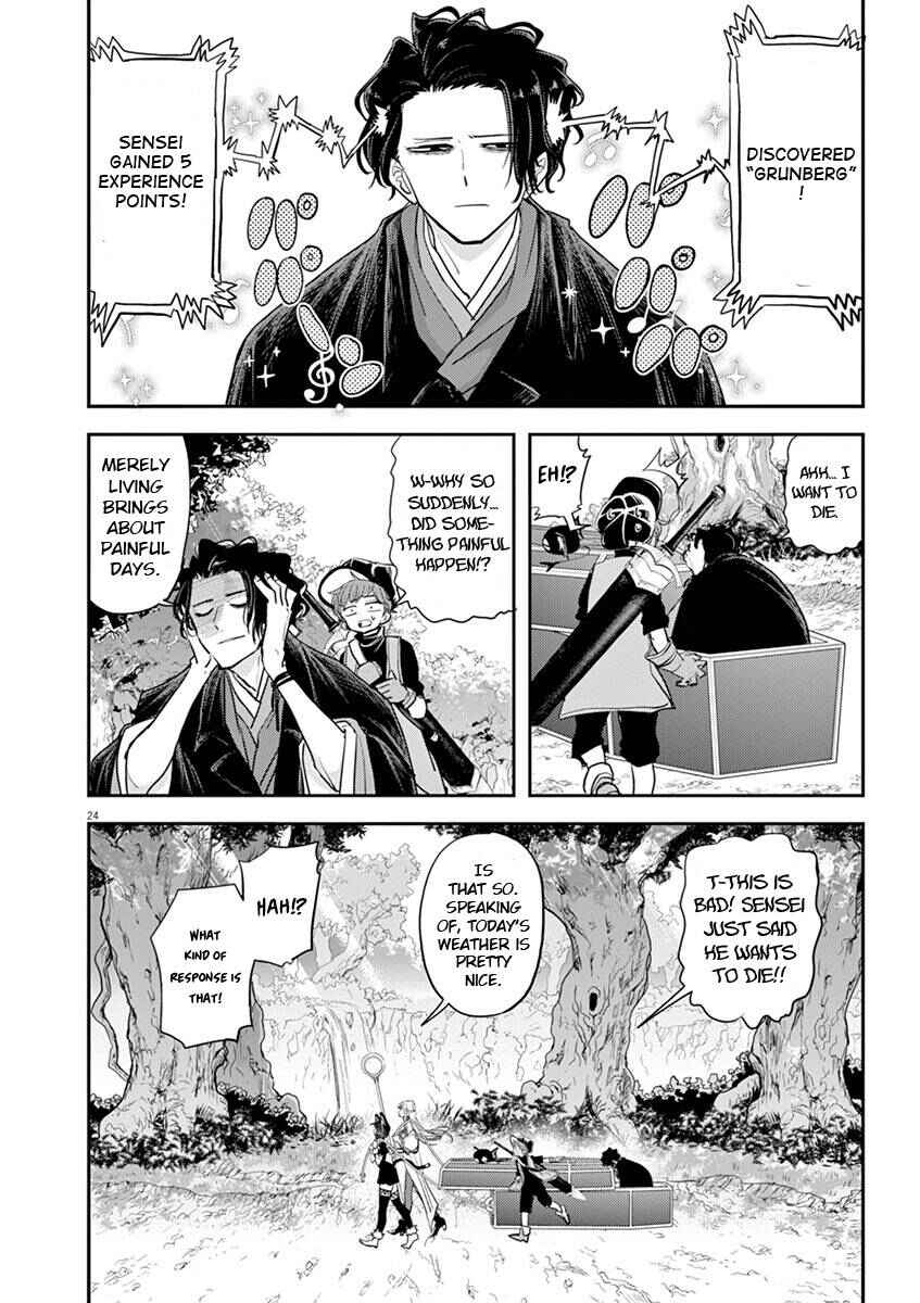Isekai Shikkaku Chapter 10 - Page 24