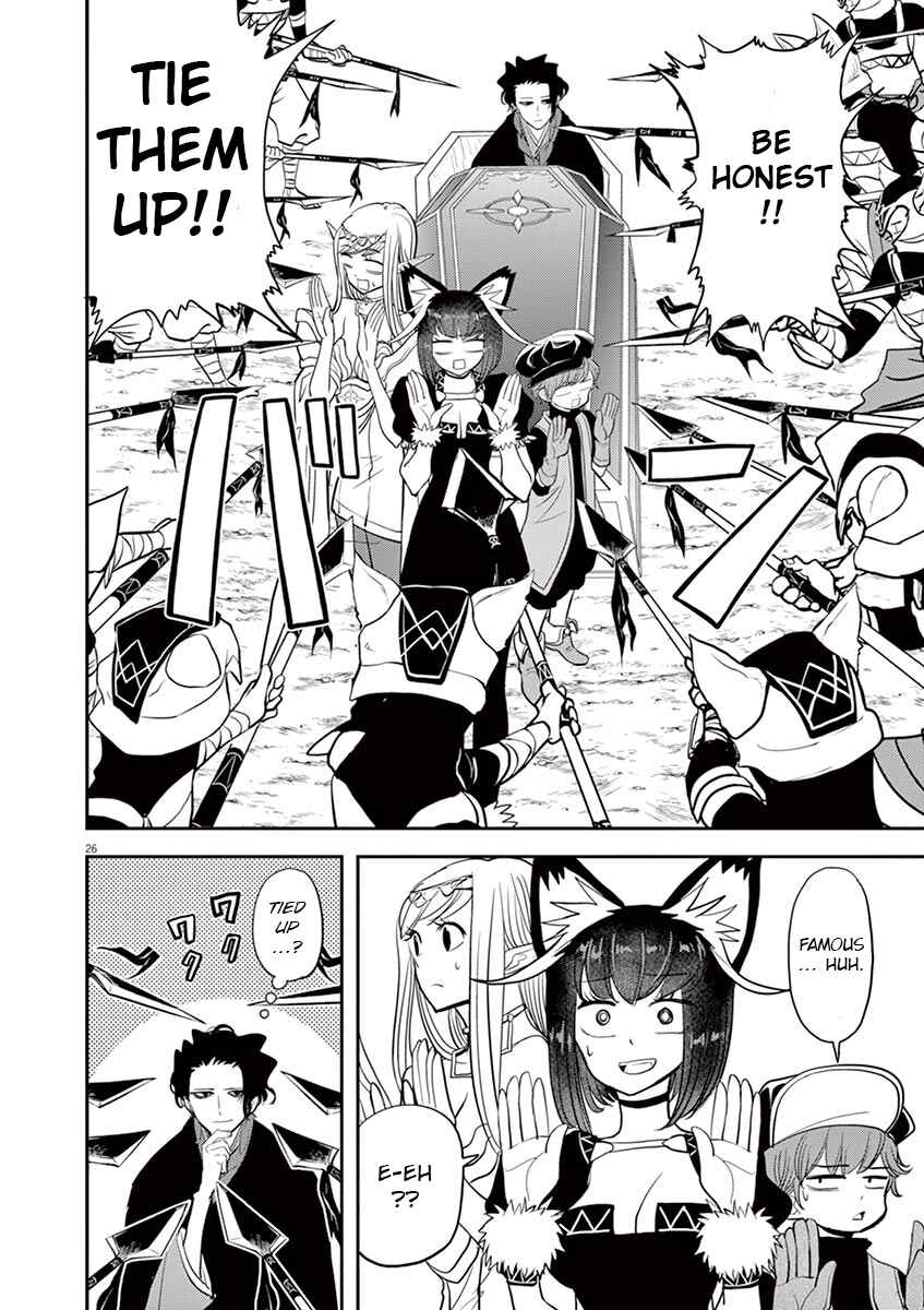 Isekai Shikkaku Chapter 10 - Page 26