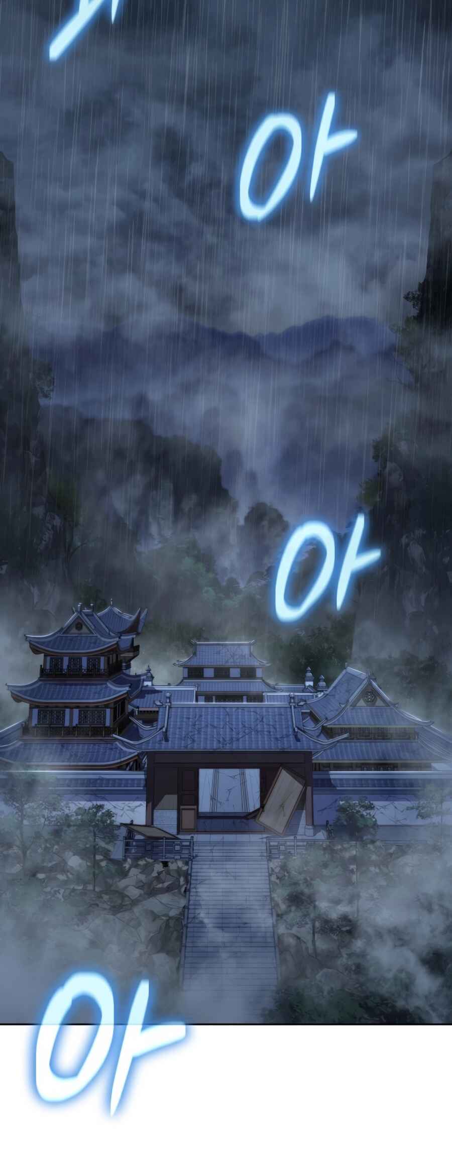 Fabre in Sacheondangga Chapter 1 - Page 2