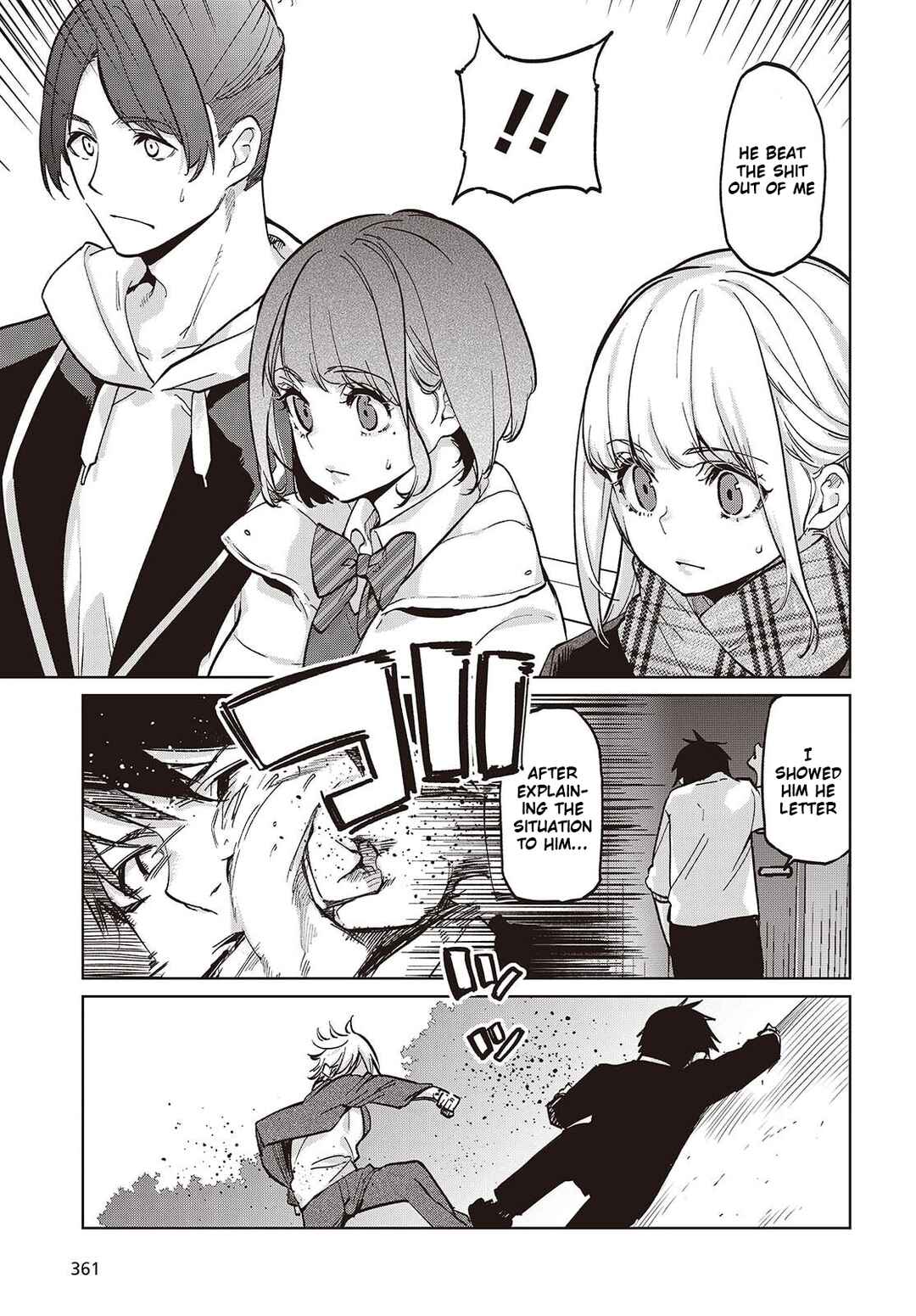 Oroka na Tenshi wa Akuma to Odoru Chapter 103 - Page 17