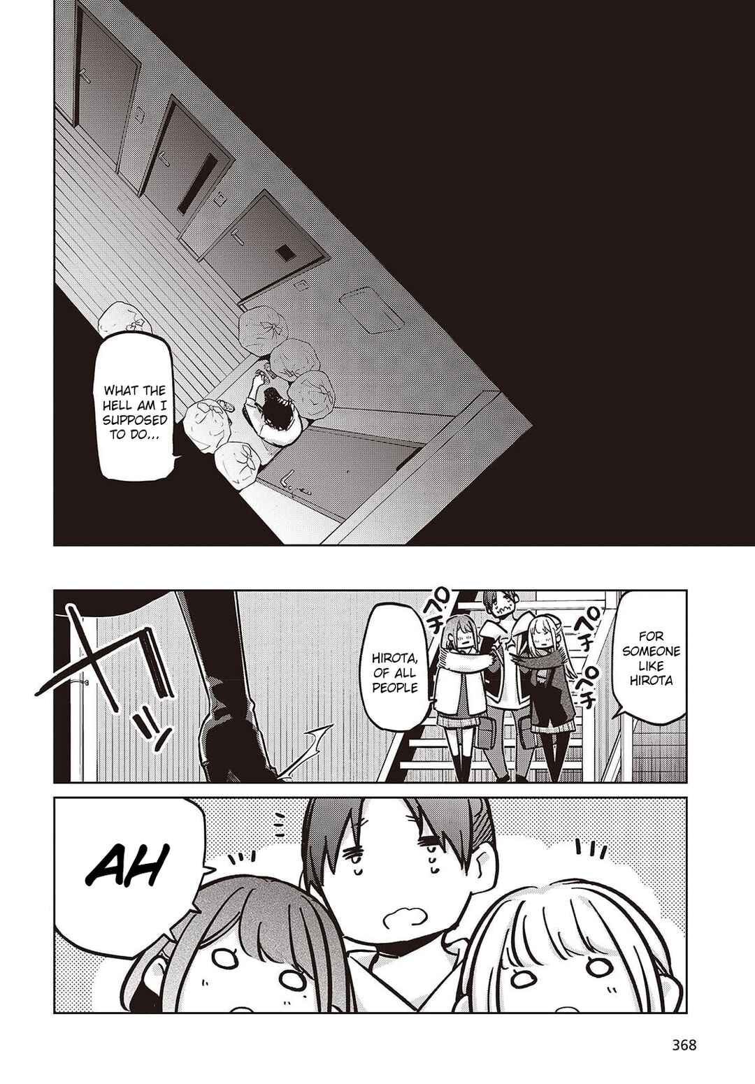 Oroka na Tenshi wa Akuma to Odoru Chapter 103 - Page 24