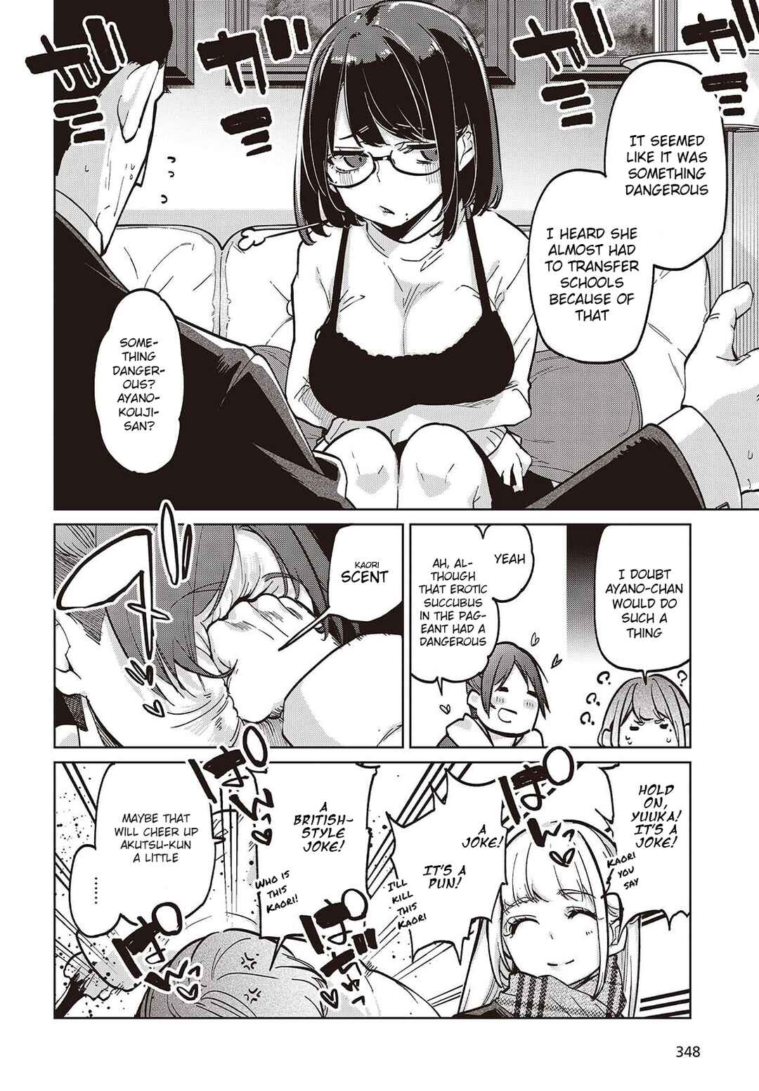 Oroka na Tenshi wa Akuma to Odoru Chapter 103 - Page 4