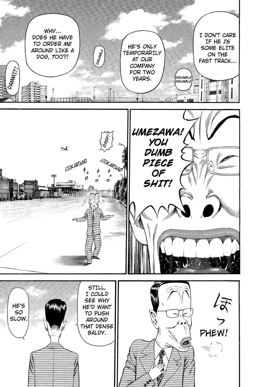 Ninja Papa Chapter 15 - Page 1
