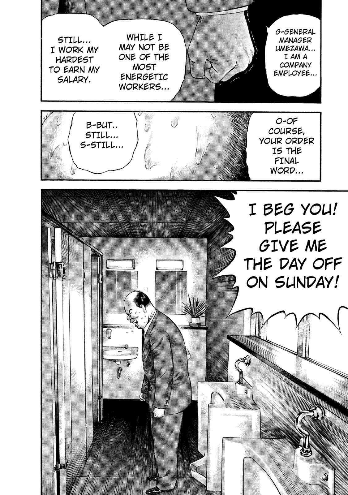 Ninja Papa Chapter 15 - Page 12