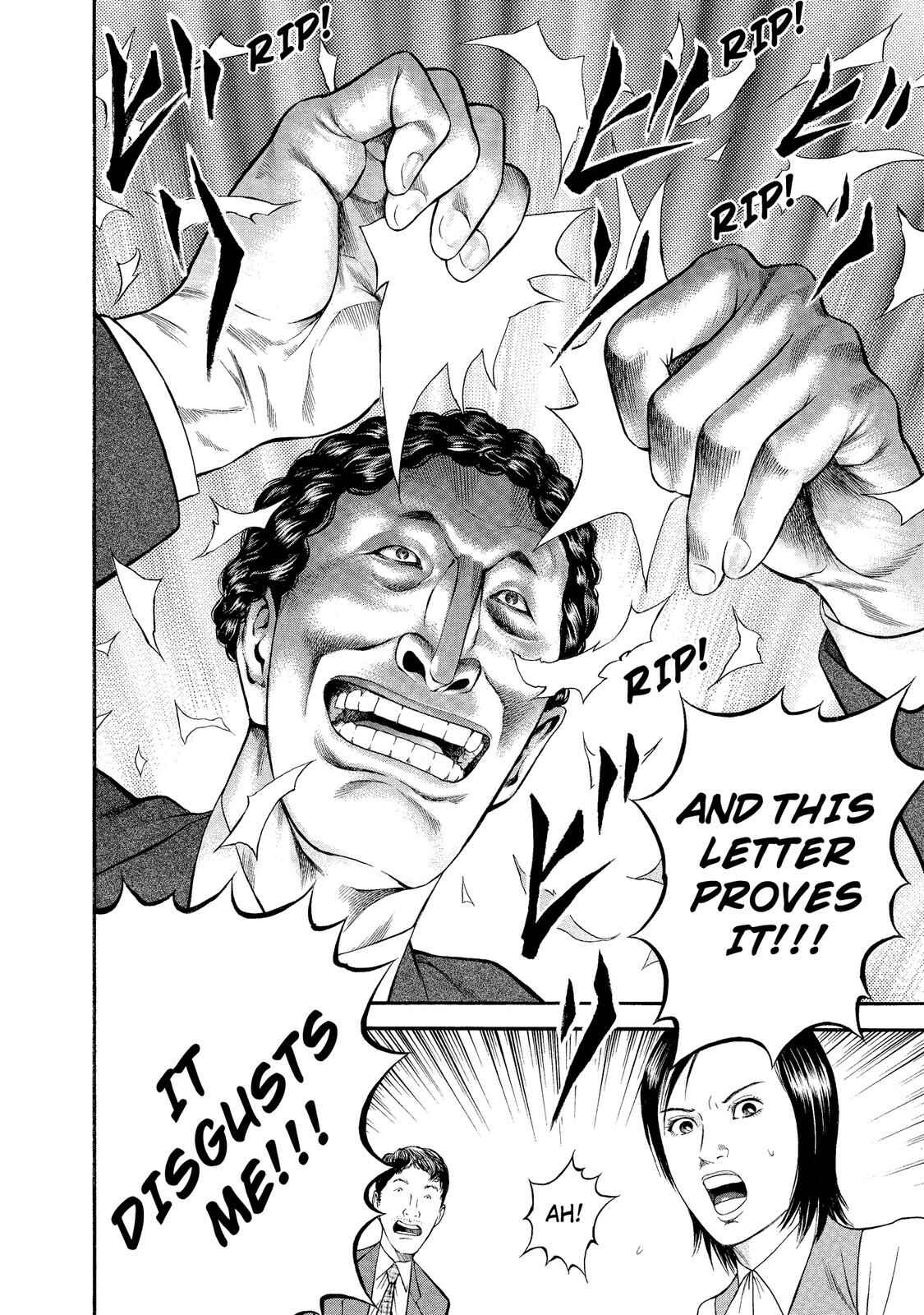 Ninja Papa Chapter 15 - Page 18