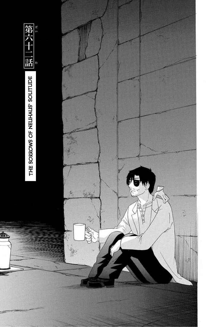 Salaryman Exorcist - Okumura Yukio no Aishuu Chapter 62 - Page 2