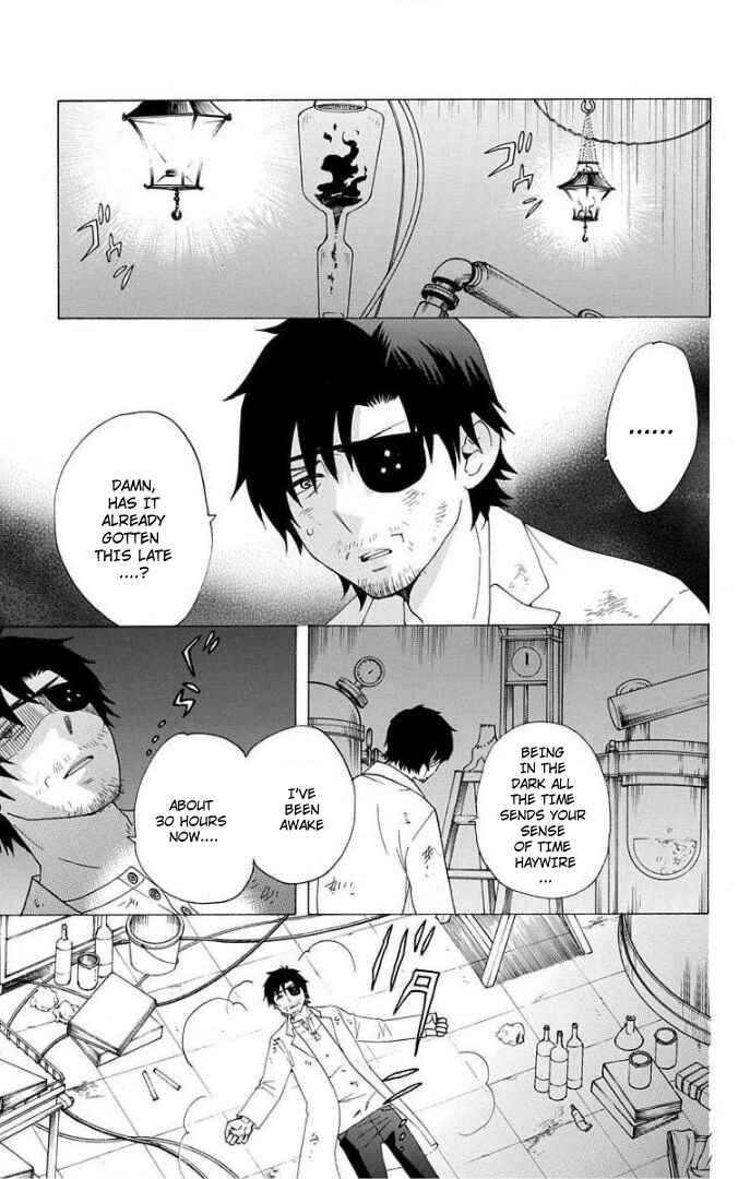 Salaryman Exorcist - Okumura Yukio no Aishuu Chapter 62 - Page 4